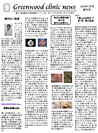 グリーンウッドクリニックニュース 2009年１月 創刊号